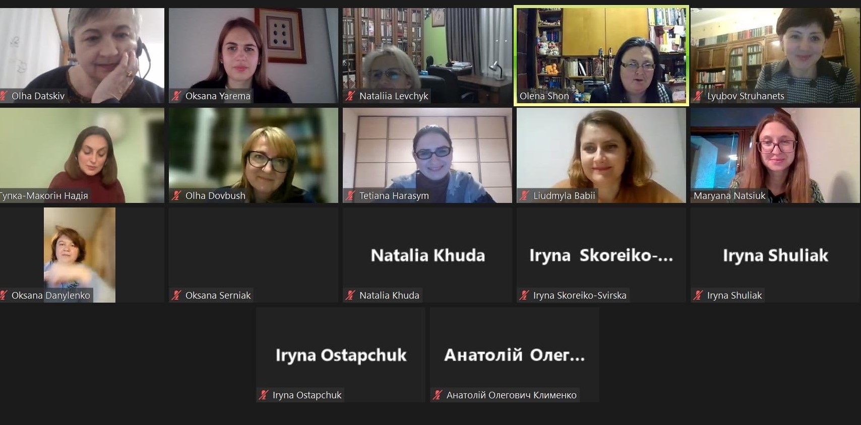 загальне учасників зуму або  фото (visit to Heidelberg)